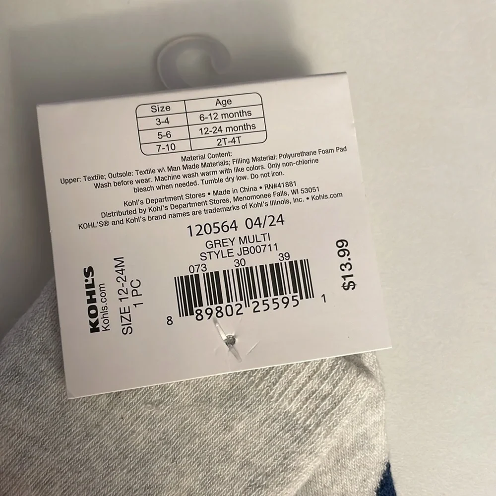 Jumping beans slipper socks